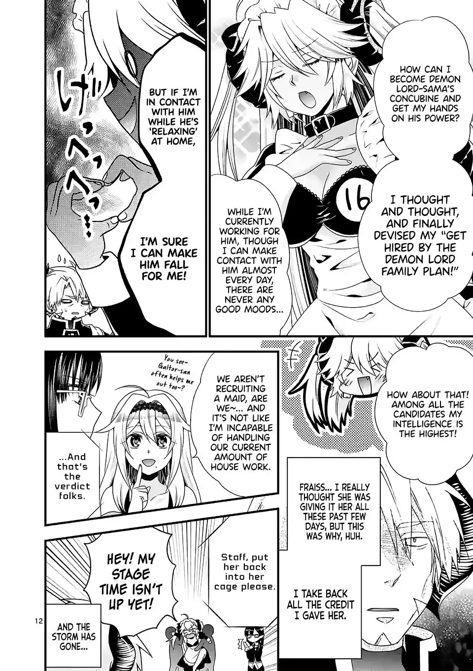 Maou Desu. Onna Yuusha no Hahaoya to Saikon Shita no de, Onna Yuusha ga Giri no Musume ni Narimashita. Chapter 35 13